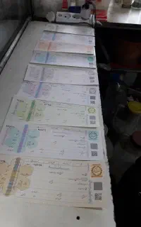 سفته خام معتبرملی
