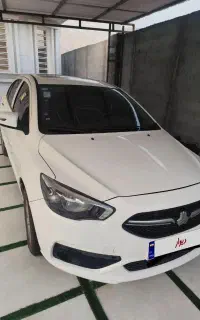 شاهین جی