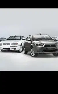 مرکز حواله خودرو
