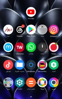 فروش گوشی شیائومی Poco X3