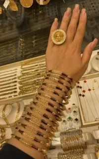 هدیه بگیرید
