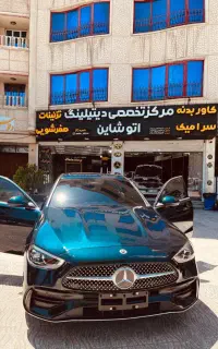 سرامیک بدنه / پولیش / کاور بدنه / شیشه دودی