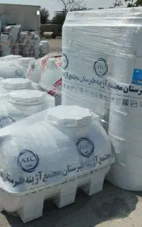تانکر اب پلیمری / منبع اب/مخزن اب انتی باکتریال