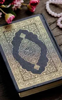 ختم قرآن هدیه برای اموات