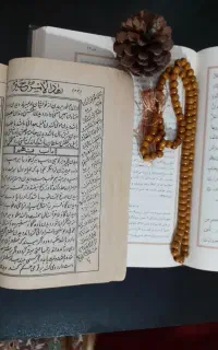 سرکتاب