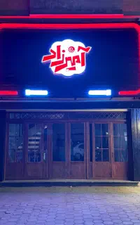 استخدام نیروی خدمات نظافتی