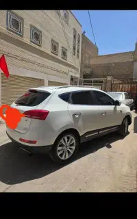 خوردو