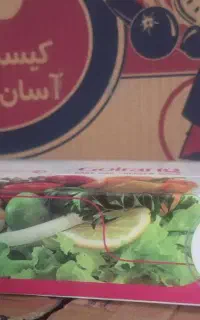 فروش
