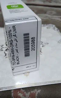 شارژر۴۵وات اصلی وکلگی تایمردار