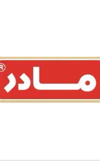 استخدام فروشنده بومی در شعبه رسمی خوزستان