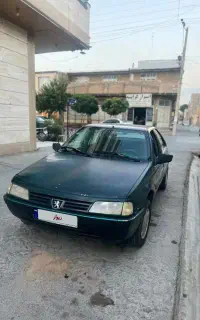 اردی مدل ۸۵