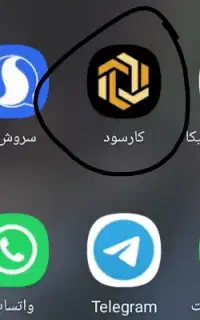 در آمد روزانه ۵۰۰ تا ۲ میلیون