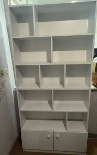 کتابخونه