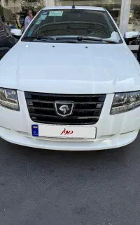 سورن دوگانه سیمی