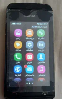 گوشی نوکیا