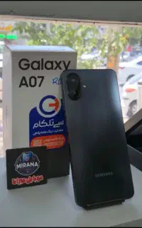 a07