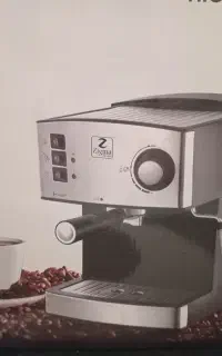 قهوه ساز نو هستش