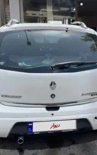 ساندرو اتومات ۹۶ فنی عالی