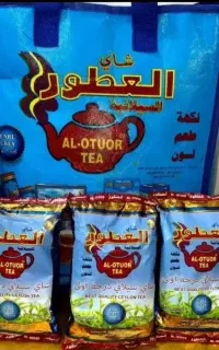 چهارراه زند