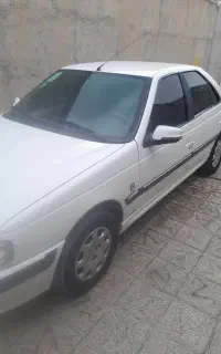 پارس ۹۵ عروسک