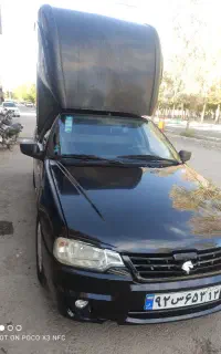 اریسان ۲ مشکی خوشگل