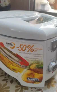 سرخ کن نو آکبند