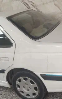 پارس سال1395