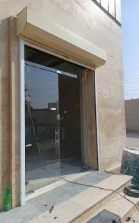 شیشه سکوریت