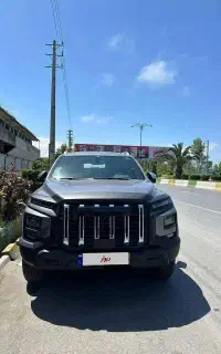فروشKMCپلاک ملی مدل۱۴۰۴