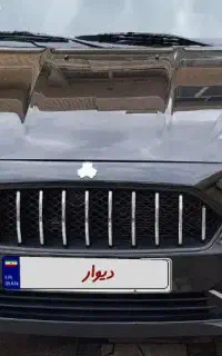 اطلس دنده ۱۴۰۳