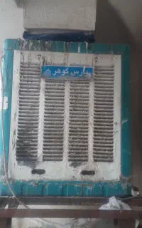 سرویس کولر آبی