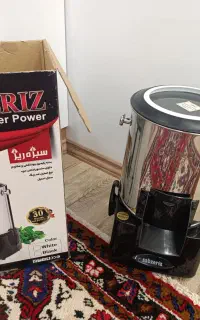 سبزی خورد کن سبزه ریز