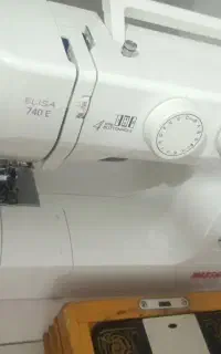 چرخ مارشال نو نو
