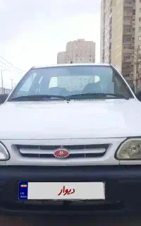پرایدمدل ۹۸....۱۳۱