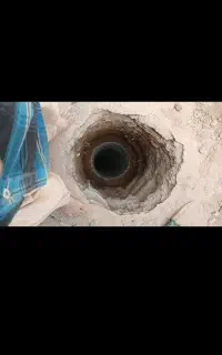 چاه زن قیمت مناسب