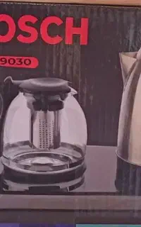 جارو برقی وچایساز باهم  نو واکبند توقوطی