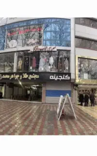 اجاره واحد اداری 55 متر/ شهدا/ پاساژ آساره