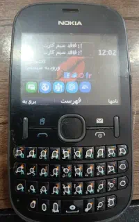 گوشی نوکیا آشا 200