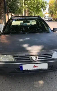 روآ مدل ۸۵