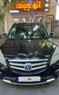چانگان cs35 مدل ۹۵ بیرنگ بسیار سالم
