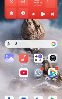 نوت 14