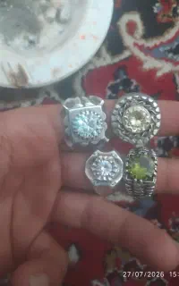قیمت روز
