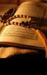 استخاره دعا