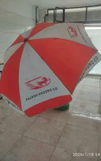 سایه بان ساحلی