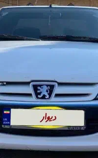 پژوپارس