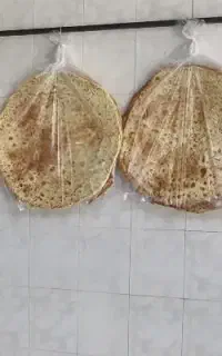 کارگر نانوایی
