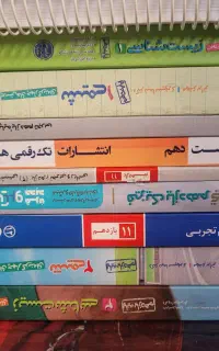 کتابکار