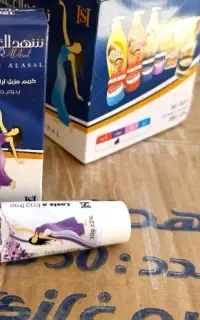 شهد العسل تیوبی