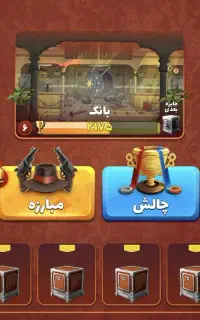 فروش اکانت پسر خوانده