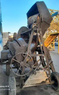 بتون ریزی بندرعباس و حومه